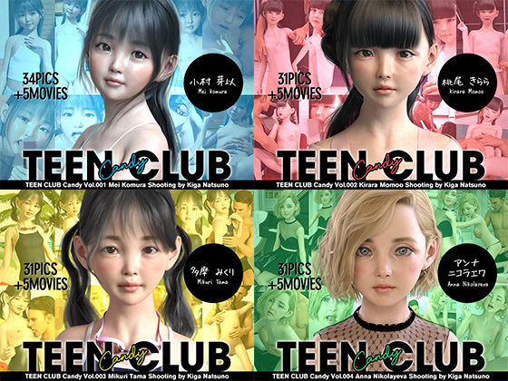 【FANZA同人raw】TEEN CLUB Candy 001-004 総集編｜d_188020