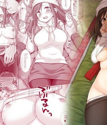 【FANZA同人raw】キャンプ女子狩り｜d_259022