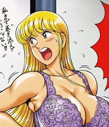 【FANZA同人raw】Fantia2023年 200円支援者向け作品まとめ｜d_503248