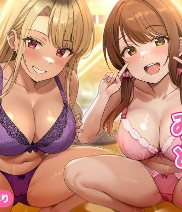 【FANZA同人raw】即ハメ風俗みつどもえ〜白黒ギャルの淫乱同時ビッチ責め〜｜d_620196