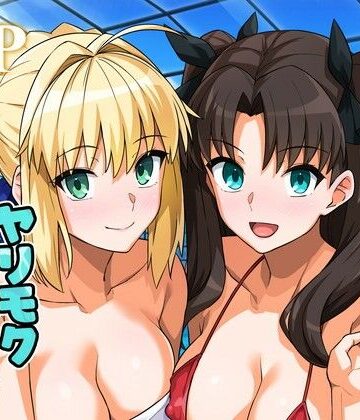 【FANZA同人raw】セイバーさん ヤリモクナンパ待ち プール編 （おまけミニCG集つき）｜d_656682