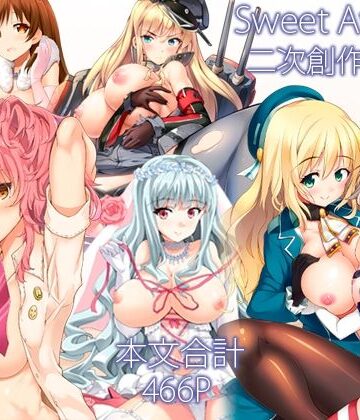 【FANZA同人raw】Sweet Avenue 二次創作総集編｜d_715792
