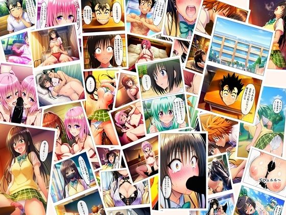 【FANZA同人raw】漫画 猿山無双 古手川編 本編122p＋あとがき1p｜d_758719