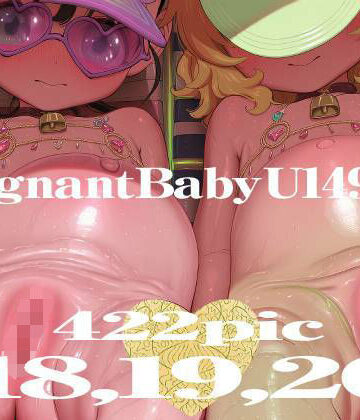 【FANZA同人raw】Pregnant Baby U149 XVIII〜XX｜d_762878