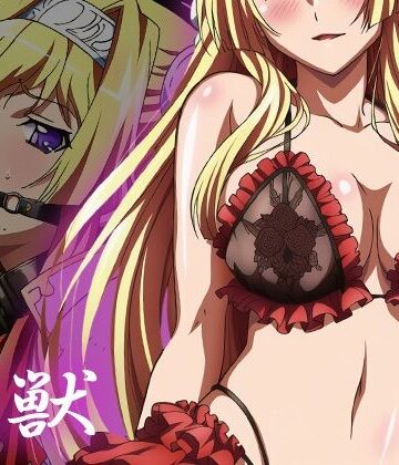 【FANZA同人raw】【黒獣】白濁に溺れる女たち〜ア〇シア編〜｜d_767364
