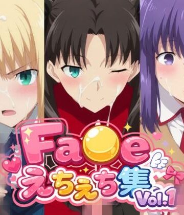 【FANZA同人raw】【500枚】遠〇凛/間〇桜/セ〇バーとエロいプレイで大量射精したいっ！【F〇te】総集編｜d_770172