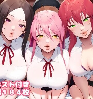 【FANZA同人raw】キモメン友人に寝取られるラブコメ主人公のヒロインたち｜d_771852