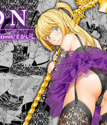 【FANZA同人raw】DN｜d_100694