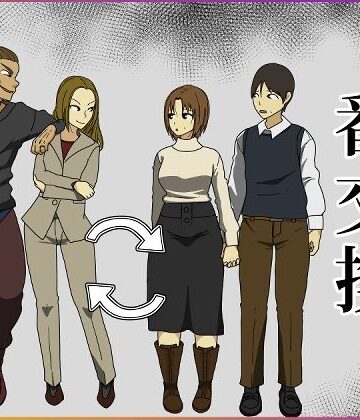 【FANZA同人raw】番交換｜d_275733