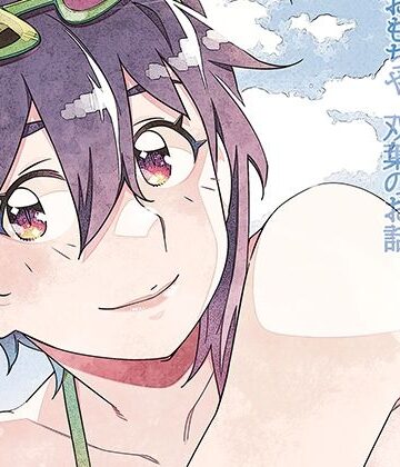 【FANZA同人raw】双葉のお話 まとめ5｜d_750224
