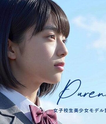 【FANZA同人raw】Pure Blue 〜青き美少女の影〜｜d_762101