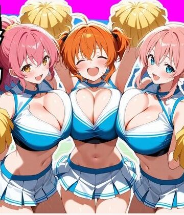 【FANZA同人raw】爆乳まみれ チアガールver.｜d_773316