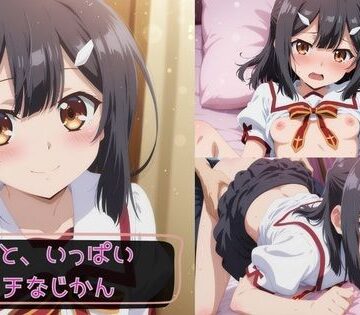【FANZA同人raw】美遊と、いっぱいエッチなじかん｜d_775461