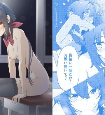【FANZA同人raw】素直でクールなキミが好き 校内露出編｜d_780433