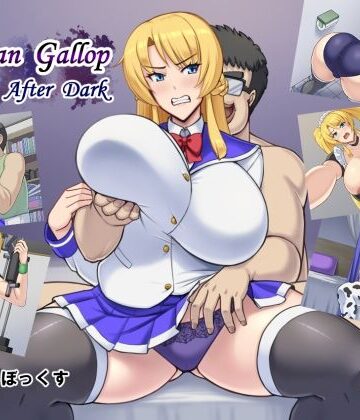【FANZA同人raw】Venetian Gallop after dark｜d_782755