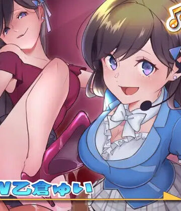 【FANZA同人raw】僕は清楚系アイドルのマゾ奴●〜下僕マネージャーとして飼われる七日間〜｜d_266667