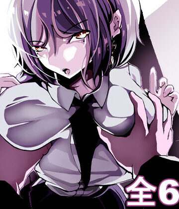 【FANZA同人raw】「なんでもいうこときく券」で好き放題してみた。｜d_553795