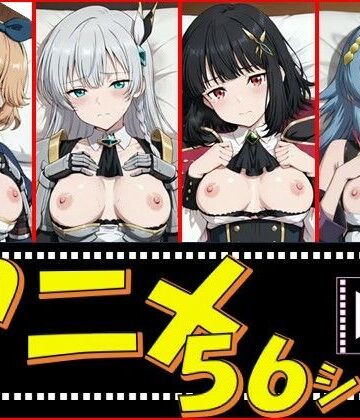 【FANZA同人raw】片田舎剣聖の愛弟子達【56シーン】｜d_790347