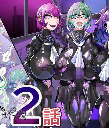 【FANZA同人raw】TSF魔法少年ツインウィズ 女体化していく魔法少年と学園生徒たち 〜片割れの陥落〜｜d_790427