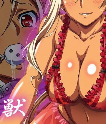 【FANZA同人raw】【黒獣】白濁に溺れる女たち〜ク〇エ編〜｜d_792543