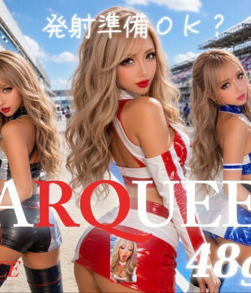 【FANZA同人raw】【404FACE】GARQUEEN ド派手メイクの最強レースクイーンギャルに大量顔射！☆48人☆【4K超高画質動画】Facial Compilation｜d_792991