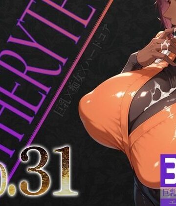 【FANZA同人raw】巨乳痴女同人CG集 エーテライト No.31｜d_798168