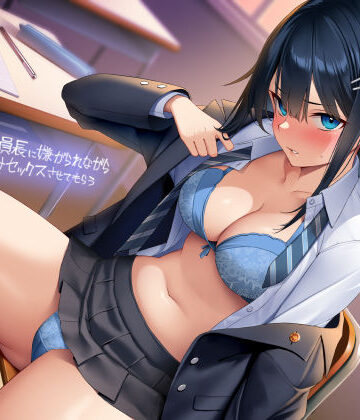 【FANZA同人raw】クール委員長に嫌がられながら種付けセックスさせてもらう【フォーリーサウンド】｜d_295213