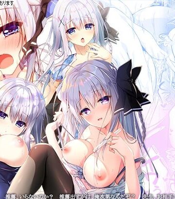 【FANZA同人raw】推薦シリーズ1〜4｜d_313283