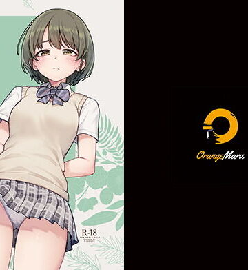 【FANZA同人raw】二人だけの秘密｜d_505781