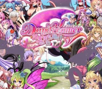 【FANZA同人raw】Daydreamer 天使と淫魔と踊り子の思い出｜d_524500