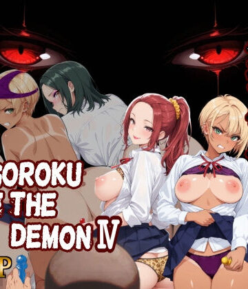 【FANZA同人raw】Sugoroku Of The DemonIV（悪魔のスゴロク4）｜d_766000