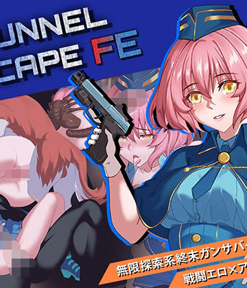 【FANZA同人raw】TUNNEL ESCAPE – Fates Entwined｜d_772636