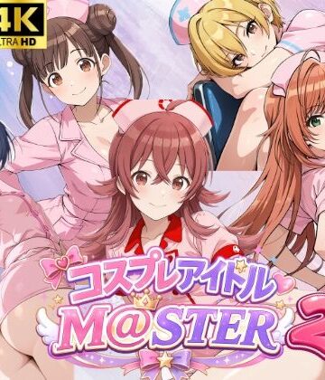 【FANZA同人raw】コスプレアイドルM@スター 2｜d_797623