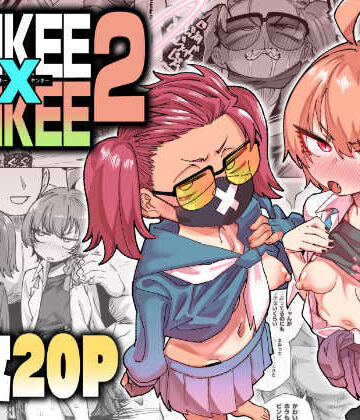 【FANZA同人raw】YANKEExYANKEE2｜d_804547
