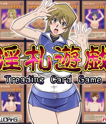 【FANZA同人raw】淫札遊戯｜d_813810