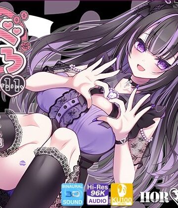 【FANZA同人raw】【耳舐め超特化★3時間超】せんべろ11 -激カワ地雷系サキュ嬢 ヤミーの超舌耳舐めと 快感追い込み接客-【脳バグ耳舐め】【KU100】｜d_666795