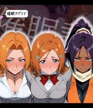 【FANZA同人raw】【催●調教】BL○ACHヒロインを催●アプリで性処理専用彼女｜d_808671