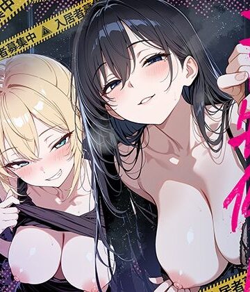 【FANZA同人raw】エロ物件 逃げ場のない部屋｜d_809121