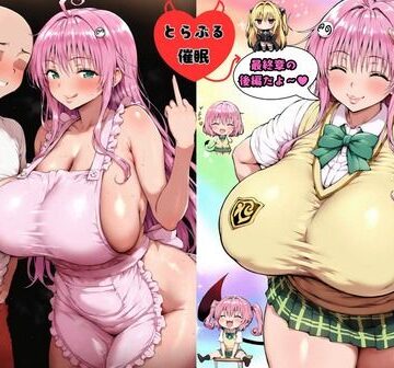 【FANZA同人raw】とら〇る〇眠 最終章後編｜d_816378
