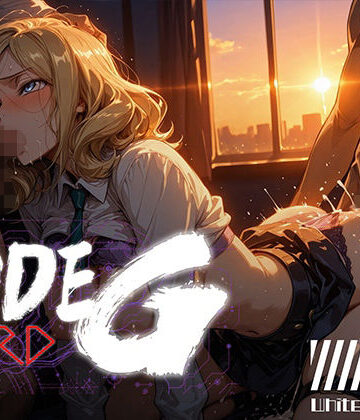 【FANZA同人raw】CODE G HARD ＃08｜d_816654
