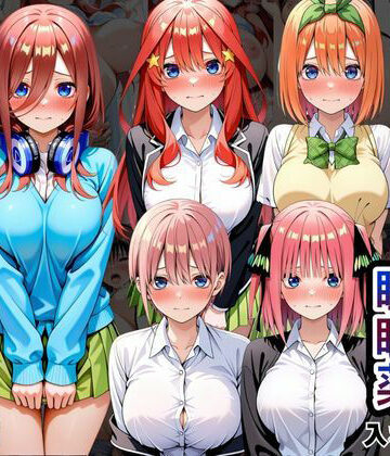 【FANZA同人raw】クラスの子に睡眠薬入れて種付けセックスした話 〜五〇分の花嫁編〜｜d_820610