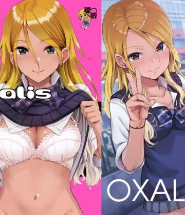 【FANZA同人raw】oxalis｜d_177723