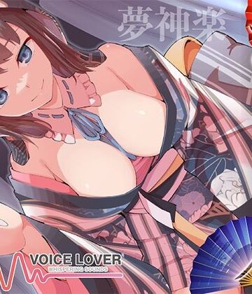 【FANZA同人raw】ささやき庵 琥珀 参｜d_405382