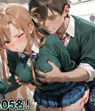 【FANZA同人raw】痴●集団しかいない満員列車｜d_832745