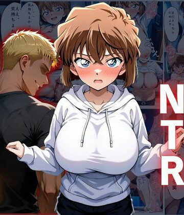 【FANZA同人raw】灰〇哀NTR 他人棒孕ませ事件｜d_834060
