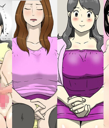【FANZA同人raw】母子相姦完全版おまとめセット1｜d_839712
